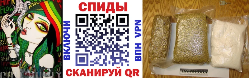Бутират бутандиол  Жуковка 
