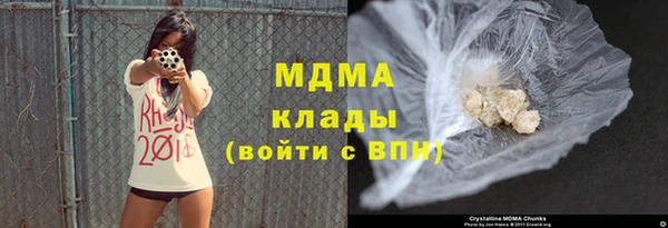 ECSTASY Алексеевка