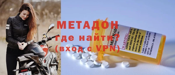 мяу мяу мука Алзамай