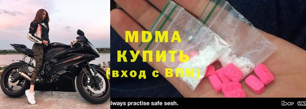 мяу мяу мука Алзамай