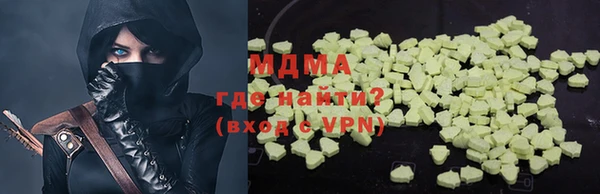 мяу мяу мука Алзамай