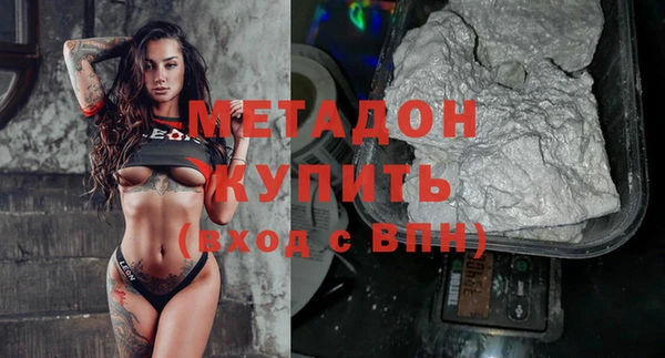 ECSTASY Алексеевка