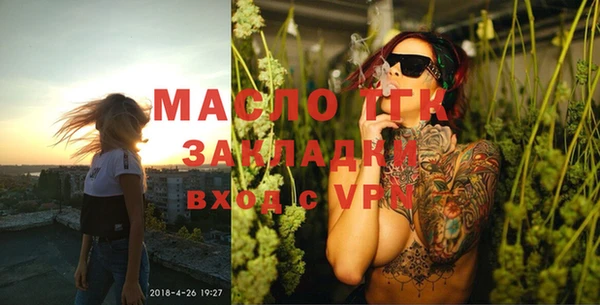 ECSTASY Алексеевка