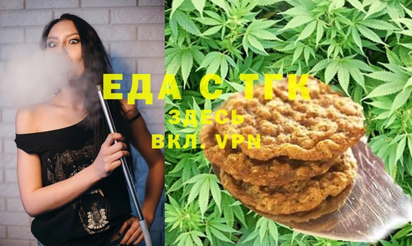 ECSTASY Алексеевка