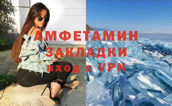 мяу мяу мука Алзамай