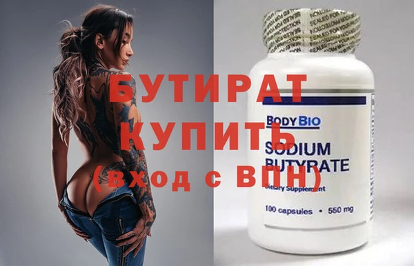 герыч Алексин
