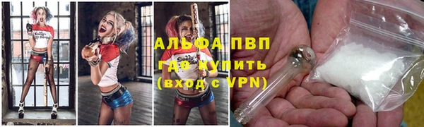 мяу мяу мука Алзамай