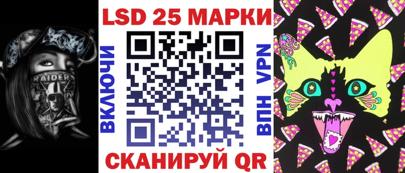 где купить наркотик  Жуковка  Марки NBOMe 1,5мг 